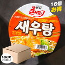 [_S] уJbv ZE^ / 1BOX(115g~16) nongshim Jbv[ ؍ CX^g [ Jbv ؍ ؍[ ȃ[ ȃJbv߂ CX^g CX^g[  Gr CV ܂Ƃߔ     