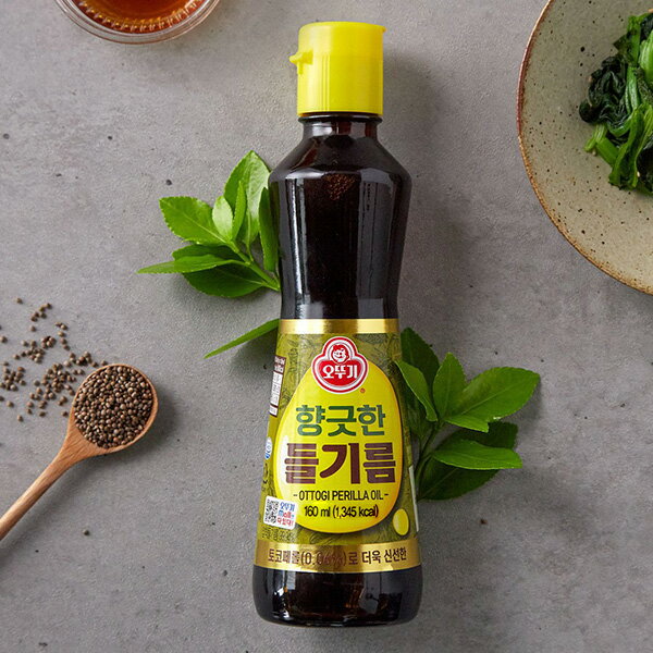 [オットギ] エゴマ油 えごま油 / 160ml 韓国調味料 調味料 韓国胡麻油 韓国ごま油 胡麻油のサムネイル