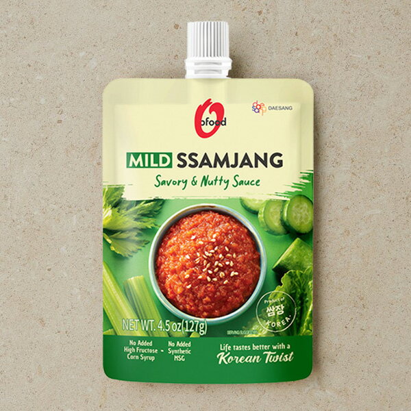 ȥ꡼100%PХå[O'Food] ѥ ॸ ޥ / 127g ˥  ̣ ڹĴ̣ ڹ̣ ८ץ...
