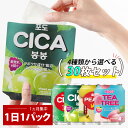 【本日エントリーで100%Pバック】※ネコポス ボンボンシートマスク/ 23ml(選べる30枚セット)4種類から 選べる お得セット クリアランスセール 敏感肌...