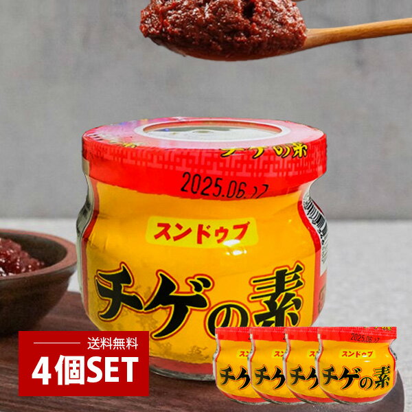 ȥ꡼100%PХå[ǽ] ɥ   / 200g4set Ʀ ſ   ˥ ڹĴ...