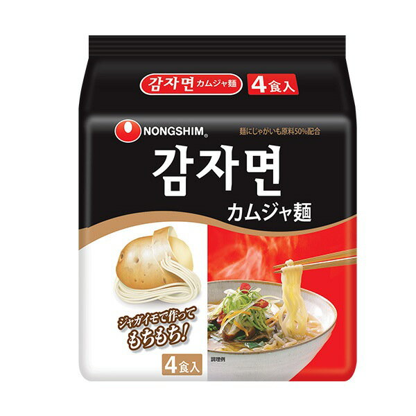 揖保乃糸 揖保乃糸 特級品 19束 【揖保乃糸特級品 50g×19束】 FUJI-021764396
