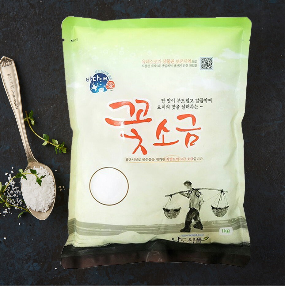 ȥ꡼100%PХå[ƻ] ֱ (Ĵ)  / 1kg ŷ ڹ ڹĴ̣ ڹ񿩺   ơ֥륽...