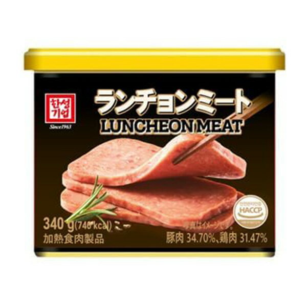 【本日エントリーで100%Pバック】[ハンソン] ランチョンミート スパム / 340g 韓国スパム プデチゲに スパム SPAM 焼くだけで美味しい