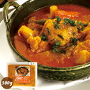 インド ネパール 野菜カレー / 300g(2人前) やさいカレ カレーレトルト お取り寄せグルメ 料理店の味(冷凍)