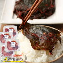 エゴマの辛口和え 4個セット / 500g×4個 エゴマの葉和え エゴマの葉キムチ 韓国おかず 韓国食品 キムチ (冷凍)