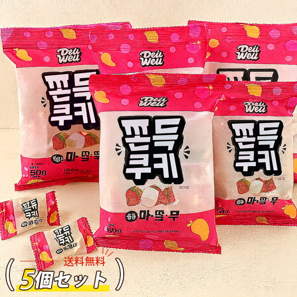 [DeliWeli] å ٥꡼ 5ĥå / (55g5) ޥޥ  ٥꡼ ֥ե롼̣  ۻ ...