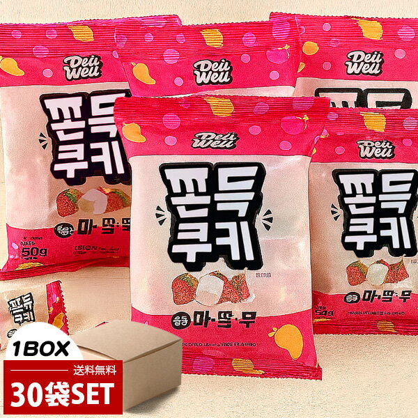 [DeliWeli] å ٥꡼ 1BOX / (55g30) ޥޥ  ٥꡼ ֥ե롼̣  ۻ ...