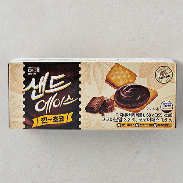 [إ] ɥ 祳 / 68g  å ɥ ACE ӥ ڹ񥹥ʥå ڹ񤪲ۻ