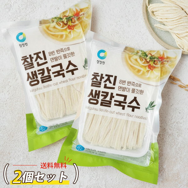 # ̣12/5 [] ä 륰  2ĥå / (450g 3)2  ڹ 󥸥󥦥 ͥݥ...