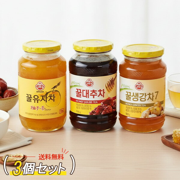 [åȥ] 椺 ժ ʥĥ 3ӥå / 500g3 3إå ͮ ϤĤߤժ  ˪̪ʥĥ ڹ  