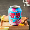  ヘテ おろし桃ジュース(ボンボン) /238ml 果実ジュース ピーチジュース 韓国ドリンク