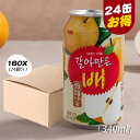 HTB ヘテ おろし梨ジュース /1BOX(340ml×24個入) すりおろし梨 果実ジュース 梨 ジュース 韓国飲料