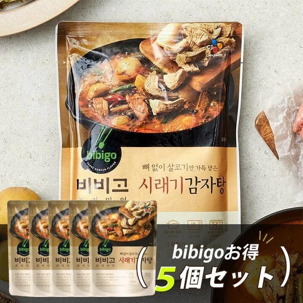 [CJ] bibigo ビビゴ カムジャタン [5個セット] お得 韓飯 レトルト 濃厚 韓国料理 韓国スープ 韓国グルメ 韓国食品 常温 保存 惣菜 レトルト食品 常温保存 美味しい おいしい レトルトスープ 湯煎おかず 湯煎 スープ レンジ 温めるだけ