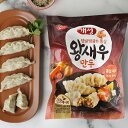 【当店買回りP15倍】 [東遠] 王えび餃子 / 315g・9個入り ギョーザ ワンマンドゥ(冷凍) 韓国料理