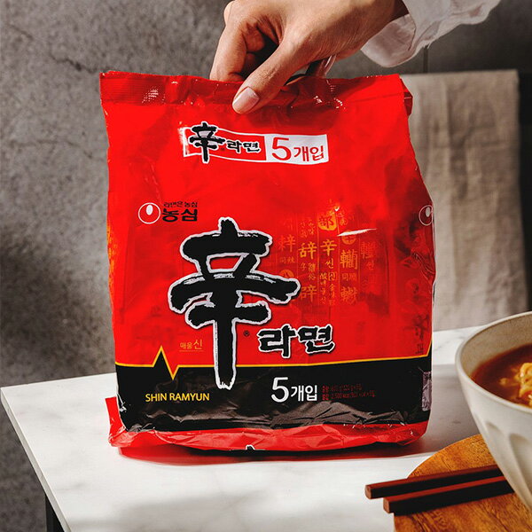 [農心] 辛ラーメン / 120g×5個入りパック　韓国のラーメン市場で売れ筋一番のサムネイル