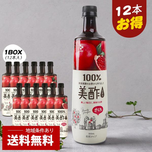 [CJ] 美酢(ミチョ)ザクロ味/1BOX(900ml×12本）まとめてお得 健康酢 お酢ドリンク 飲む酢 おいしいお酢 美味しいお酢 美味しい酢 フルー..