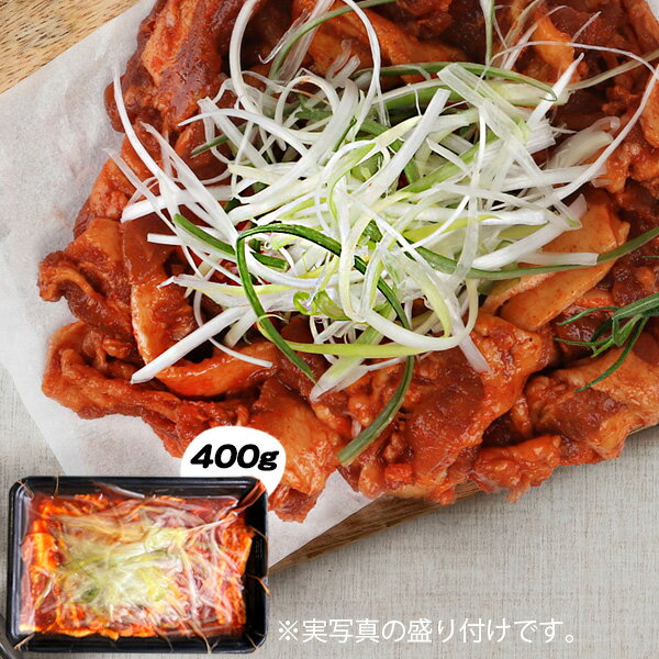 [豚肉] ネギ入り コチュジャン サムギョプサル / 約400g (白髪ネギ入り) 韓国料理 韓国食品 韓国食材 ..