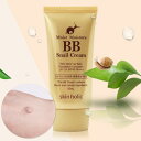 名称[Skin Holic]スキンホリック カタツムリ モイストモイスチャー スネイルBBクリーム Moist Moisture Snail BB Cream内容量50m原産国名韓国メーカーskin holic / スキンホリック特徴SPF40/PA+++ うるおいとハリに満ちた、美肌メイクアップ シミなど気になる肌の悩みを、美しくカバーするBBクリーム スキンケア機能を持った、オールインワンメイクアップ！ UVケア・化粧下地・ファンデーションを1本で済ましちゃう！ カタツムリ分泌液（保湿成分）スキンケアシリーズ。 モイストモイスチャーBBクリーム。 カタツムリ分泌液（保湿成分）うるおい肌を演出、シミなど気になる肌の悩みを美しくカバー、日焼け止め成分配合BBクリーム。使用方法1．手の甲にパール粒大のBBクリームを出します。 2．顔の5点(額・両目の下・あご先・鼻筋)にBBクリームをのせます(鼻筋は少量で構いません。) 3．顔の中心部から外側に向かって伸ばします(この時、中指と薬指を使い肌に密着させながら均一になるように伸ばしましょう。) 4．あごの下を伸ばします(下に向かって伸ばす際、首と馴染むように意識しましょう。) 5．額を中央から生え際に向かって伸ばします(特に生え際は丁寧に馴染ませましょう。) 6．鼻筋と小鼻を上から下に向かって伸ばします(細かい隅々まで伸ばすとヨレにくくなります。) 7．指に残ったBBクリームをまぶたと目の際に塗ります(まぶたと目の際はよく動く部分なので軽く塗るのがポイントです。)注意事項・化粧品の使用中にお肌に異常が生じていないかよく注意して使用してください。 化粧品がお肌に合わないとき即ち次のような場合には、使用を中止してください。 そのまま化粧品類の使用を続けますと、症状を悪化させることがありますので、 皮膚科専門医等にご相談されることをおすすめします。 (1)使用中、赤味、はれ、かゆみ、刺激、色抜け(白斑等)や黒ずみ等の異常が あらわれた場合。 (2)使用したお肌に、直射日光があたって上記のような異常があらわれた場合。 ・目に入らないように注意し、万一目に入った場合は、すぐに洗い流してください。 ・傷や腫れもの、湿疹などの異常がある部位には使わないでください。 ・保管及び取扱い上の注意 (1)直射日光の当たる場所、極端な高温・低温の場所を避けて保管してください。 (2)お子様の手の届かないところに保管してください。 (3)使用後は必ずフタを閉めて保管してください。 (4)使用期限を過ぎた製品は使用しないでください。 ※パッケージデザイン等は予告なく変更されることがあります。名称 [Skin Holic]スキンホリック カタツムリ モイストモイスチャー スネイルBBクリームMoist Moisture Snail BB Cream 内容量 50ml 原産国名 韓国 メーカー skin holic / スキンホリック 特徴 SPF40/PA+++ うるおいとハリに満ちた、美肌メイクアップ シミなど気になる肌の悩みを、美しくカバーするBBクリーム スキンケア機能を持った、オールインワンメイクアップ！ UVケア・化粧下地・ファンデーションを1本で済ましちゃう！ カタツムリ分泌液（保湿成分）スキンケアシリーズ。 モイストモイスチャーBBクリーム。 カタツムリ分泌液（保湿成分）うるおい肌を演出、シミなど気になる肌の悩みを美しくカバー、日焼け止め成分配合BBクリーム。 使用方法 1．手の甲にパール粒大のBBクリームを出します。 2．顔の5点(額・両目の下・あご先・鼻筋)にBBクリームをのせます(鼻筋は少量で構いません。) 3．顔の中心部から外側に向かって伸ばします(この時、中指と薬指を使い肌に密着させながら均一になるように伸ばしましょう。) 4．あごの下を伸ばします(下に向かって伸ばす際、首と馴染むように意識しましょう。) 5．額を中央から生え際に向かって伸ばします(特に生え際は丁寧に馴染ませましょう。) 6．鼻筋と小鼻を上から下に向かって伸ばします(細かい隅々まで伸ばすとヨレにくくなります。) 7．指に残ったBBクリームをまぶたと目の際に塗ります(まぶたと目の際はよく動く部分なので軽く塗るのがポイントです。) 注意事項 ・化粧品の使用中にお肌に異常が生じていないかよく注意して使用してください。 化粧品がお肌に合わないとき即ち次のような場合には、使用を中止してください。 そのまま化粧品類の使用を続けますと、症状を悪化させることがありますので、 皮膚科専門医等にご相談されることをおすすめします。 (1)使用中、赤味、はれ、かゆみ、刺激、色抜け(白斑等)や黒ずみ等の異常が あらわれた場合。 (2)使用したお肌に、直射日光があたって上記のような異常があらわれた場合。 ・目に入らないように注意し、万一目に入った場合は、すぐに洗い流してください。 ・傷や腫れもの、湿疹などの異常がある部位には使わないでください。 ・保管及び取扱い上の注意 (1)直射日光の当たる場所、極端な高温・低温の場所を避けて保管してください。 (2)お子様の手の届かないところに保管してください。 (3)使用後は必ずフタを閉めて保管してください。 (4)使用期限を過ぎた製品は使用しないでください。 ※パッケージデザイン等は予告なく変更されることがあります。 関連商品はこちら[Skin Holic]スキンホリック モイストモ...1,680円[Skin Holic]スキンホリック カタツムリ...1,580円[Skin Holic]スキンホリック モイストモ...1,580円[Skin Holic]スキンホリック モイストモ...1,680円