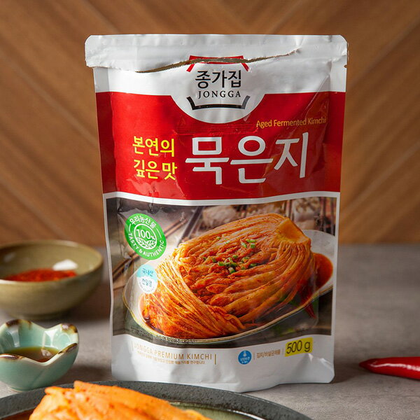 [宗家]ムグンジキムチ 長期熟成キムチ / 500g キムチチゲ用 (冷蔵)