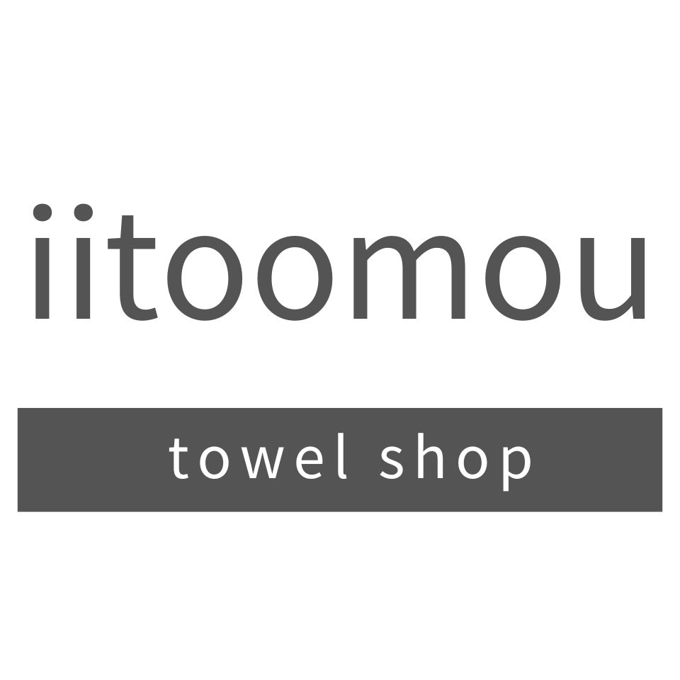iitoomouタオル専門店byニッセン