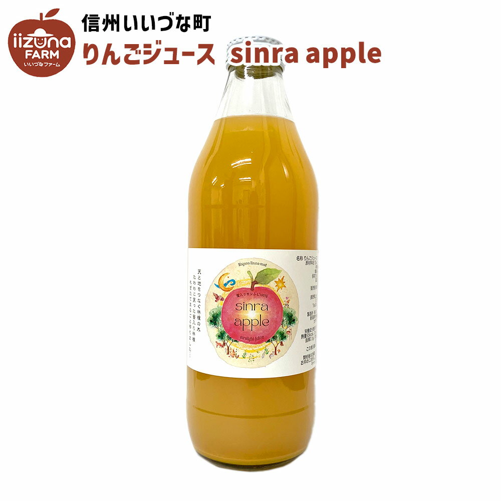 󤴥塼sinraapple1L1ܥ塼ȥ졼3980߰ʾ̵ĹӹĮŤʥե࿮եĹӸ󥴤Ĺ