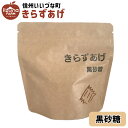 َq 炸   80g 1 َq 3980~ȏ㑗 쌧 эj Âȃt@[ MB Y쌧Y Mtg 