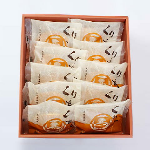 【送料無料】くりどら×10個和菓子 どら焼き ギフト プレゼント スイーツ お供え お...