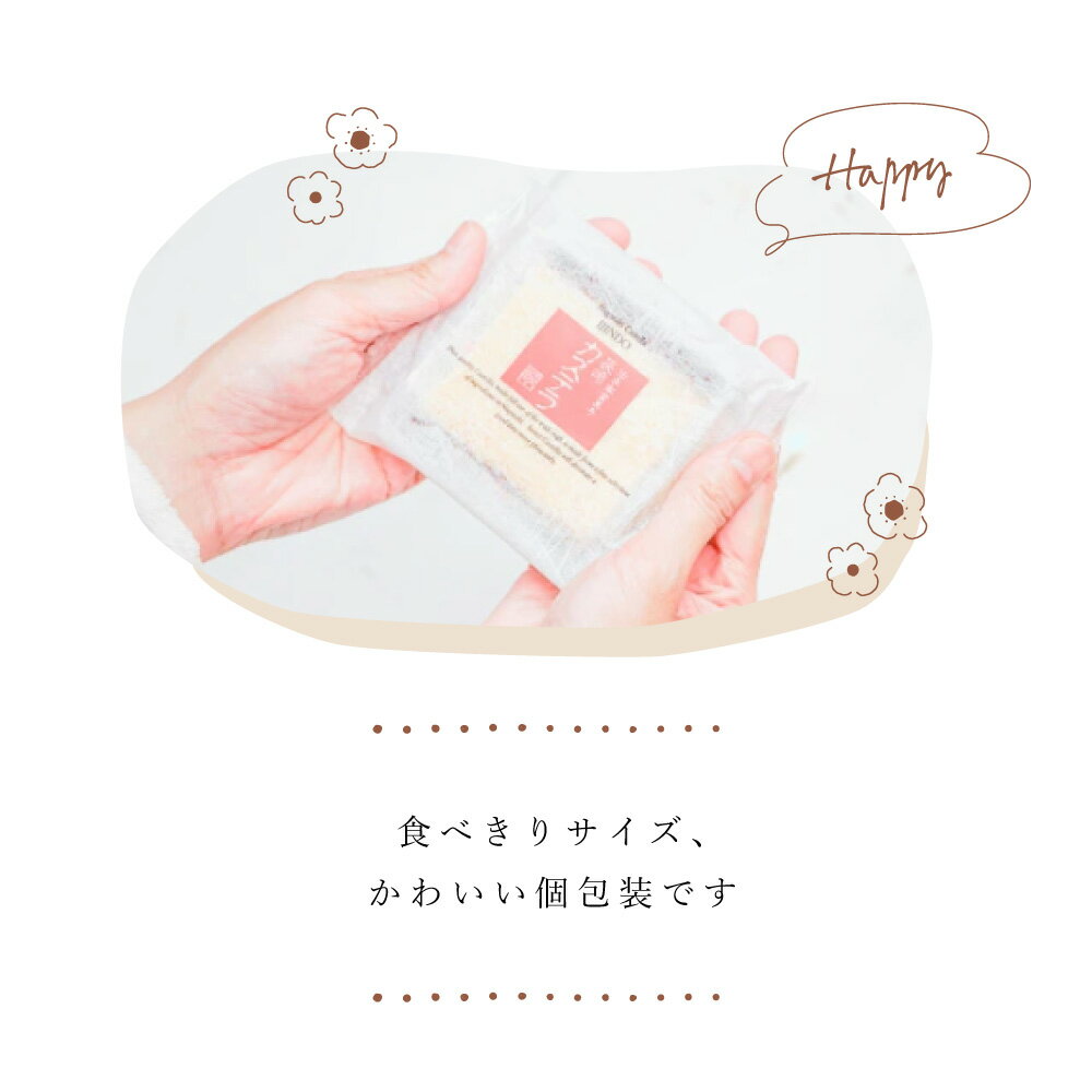 【スーパーSALE】【送料無料】長崎カステラ アソート 1切れカット×44個+かすてらボーロ1個のおまけ付き和菓子 ギフト プレゼント スイーツ 長崎 お土産 お供え お取り寄せ 母の日 父の日 敬老の日 個包装 バレンタインデー ホワイトデー さくら 桜 春 メープル 秋