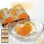 【送料無料】長崎びわゼリー×6個詰合せ洋菓子 ギフト プレゼント スイーツ 長崎 お土産 お供え お取り寄せ 個包装 母の日 敬老の日 お中元 残暑見舞い 夏 3,450円