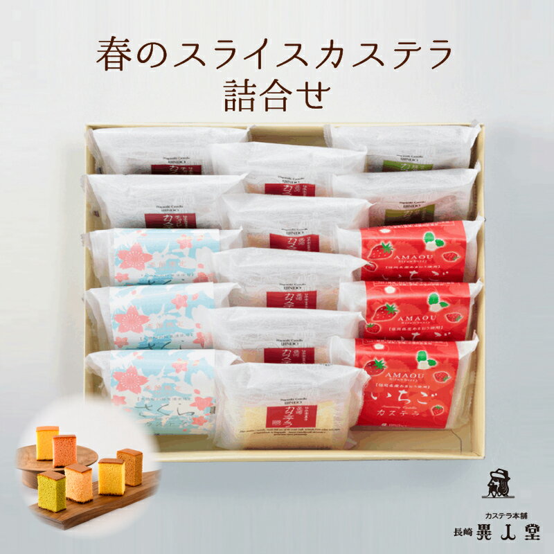 ������̵���ۡڴ��ָ���۽դΥ��饤�������ƥ�͹礻�ʥ��饤�������ƥ� �ץ졼���5�ġ���������3�ġ��������3�ġ����祳��2�ġ������2�ġ��²ۻ� �����ƥ� ��...