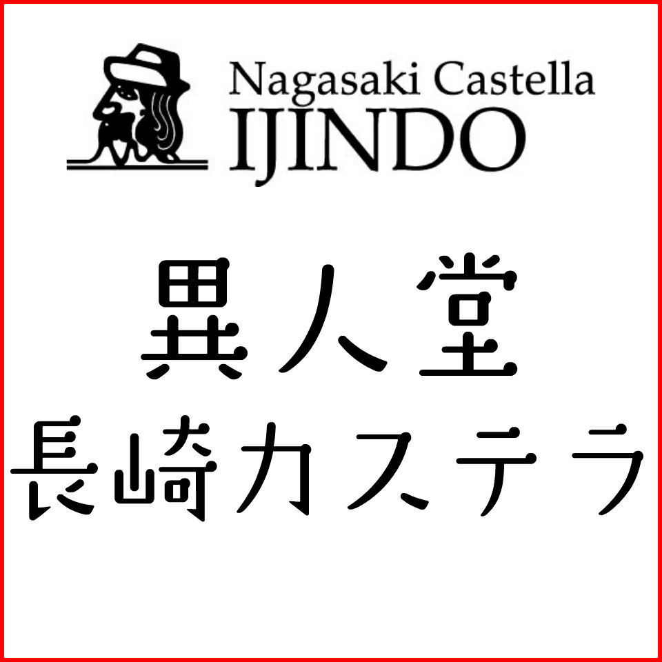 Shop icon
