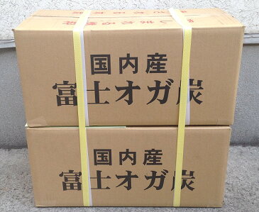 店舗様、業者様限定特価!送料込み(一部除く)国産富士オガ炭 約1〜5cm40kg(10kg×4箱)【木炭】【燃料】【水火鉢】【火鉢】【暖房】【七輪】【囲炉裏】【おがすみ】 【送料無料】 【愛媛百貨店】