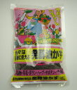 穏やかに効く有機肥料醗酵油かす肥料 350g