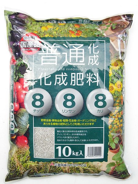 ᤯ޤ888