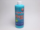 送料無料（一部除く）プロの生産者も使っている液体肥料　ペンタキープHyper　800ml【ペンタキープスーパー】【ALA】【光合成】【液肥】【コスモ】