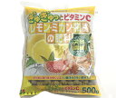 レモン・ミカン・柑橘 の 肥料500g