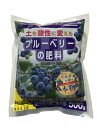 ブルーベリーの肥料500g
