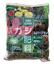 レバープランツボカシ 肥料 中粒700g