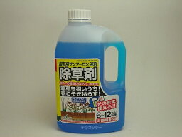 除草剤かんたんシャワータイプ　2L草枯らし 除草液 雑草退治 草