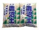 送料込み（一部除く）鹿沼土　並　2袋セット約16L（6.5kg）×2通気性 保水性 土壌改良 さつき カヌマ 果樹 庭木 かぬま