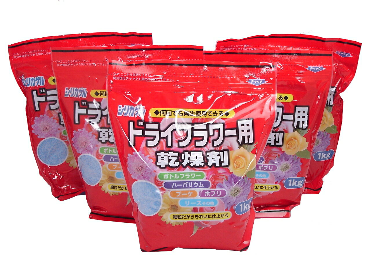 花束 送料込み（一部除く）ドライフラワー 用　シリカゲル細粒タイプ　1kg5袋セット（計5kg）乾燥材 どらいふらわー 花束保存 ドライフラワー用乾燥剤 母の日 ハーバリウム 送料無料（一部除く）