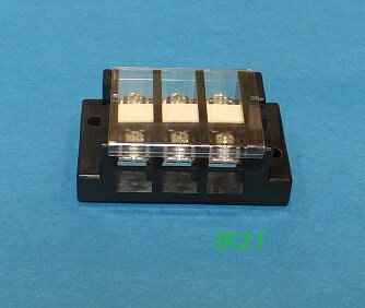 電気工事士技能試験対策品・半導体・工具・事務用品│第一種　電気工事士　技能試験用対応〓50A　3P　組端子台〓