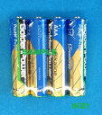 　　 〓製品仕様〓ゴールデンパワーの単4アルカリ乾電池です。水銀0使用 1パック4本の販売です。