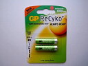 GPI International〓単4ニッケル水素電池ReCyKo+(2本パック)〓GP85AAAHCB-UC2(2)
