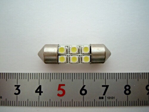 Rakuten - ノーブランド〓白色LEDルームランプ〓32mm