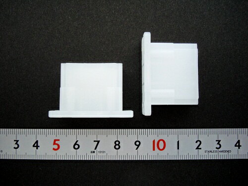 Rakuten - 電気工事士技能試験対策品・半導体・工具・事務用品│ヤザキ〓ハウジング　2個〓7123-2064