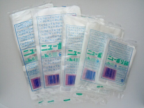 ʡ�����Ȣ��˥塼�ݥ��ޢ�No.6