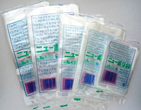 ʡ�����Ȣ��˥塼�ݥ��ޢ�No.13