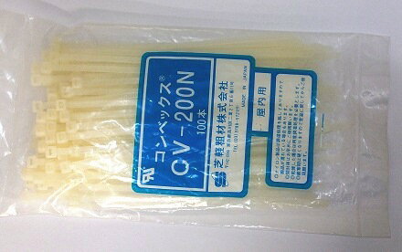 Rakuten - 電気工事士技能試験対策品・半導体・工具・事務用品│芝軽素材〓コンベックス　屋内用 1袋＝100本入り〓CV-200N